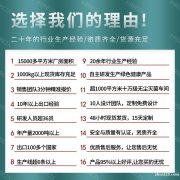 行业精选厂家批发白茶粉食品级原料速溶茶粉现货散装白茶提取物