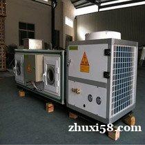 回收新风机组回收废旧设备回收 回收新风机组回收废旧设备回收