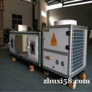 回收新风机组回收废旧设备回收